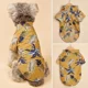 thumbnail image 5 of Ropa para perros de Hawái, camiseta de playa de verano para mascotas, para perros pequeños, medianos y grandes, cachorros, gatos, chihuahuas, schnauzer, ropa, disfraz para mascotas, abrigo, 5 of 5