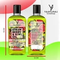 thumbnail image 2 of Aceite Para Masajes Yaakunaj Kiwi Strawberry, 2 of 8