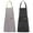 Brown and Black, variant on NLUS 2 Pack Cooking Aprons for Women Men with 2 Pockets, 29.5" x 26.8" (Black Pinstripes)