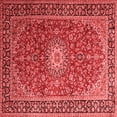 thumbnail image 1 of Ahgly Company Indoor Square Medallion Red Traditional Area Rugs, 6' Square, 1 of 4