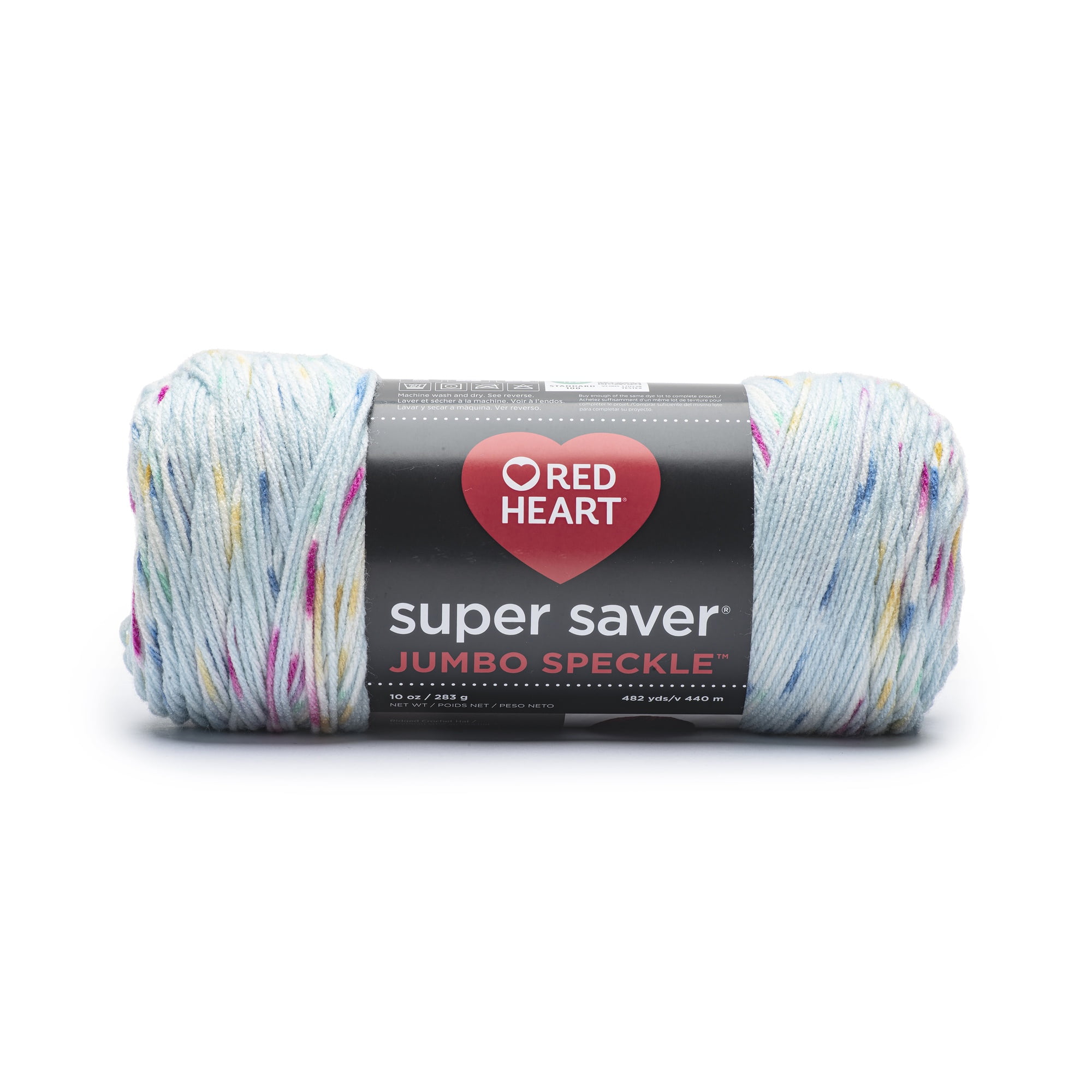 (2 pack) Red Heart Super Saver Medium Acrylic Yarn, Speckle Light Blue, 10oz 482yd