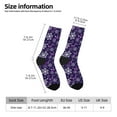 thumbnail image 2 of Cauagu Christmas Purple Snowflakes Print Crew Socks for Women and Men,Adult Athletic Running Socks 1-Pair Sports Socks Work Gear Socks with Moisture Wicking, 2 of 6