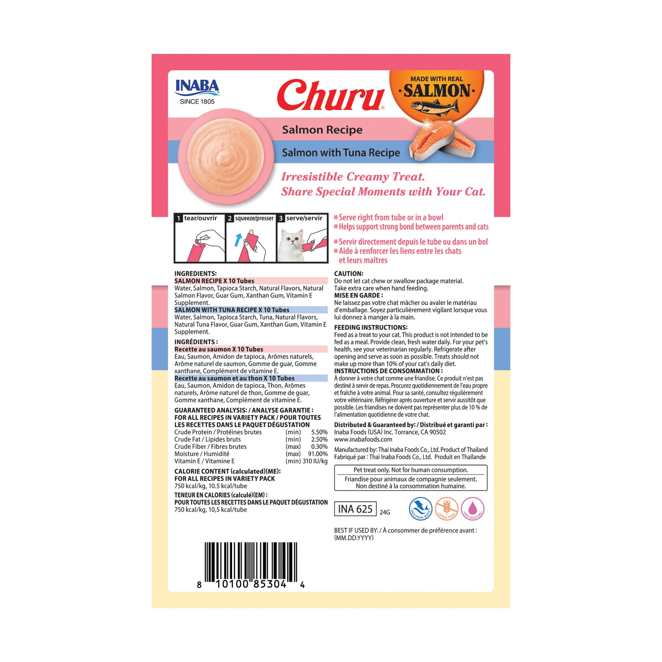 (8 pack) INABA Churu Creamy, Lickable Wet Cat Treats, 0.5 oz Tube, 20 Tubes, Salmon Variety