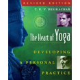 thumbnail image 1 of Pre-Owned The Heart of Yoga: Developing a Personal Practice, 9780892817641, 089281764X, Paperback, Revised edition, 1 of 1