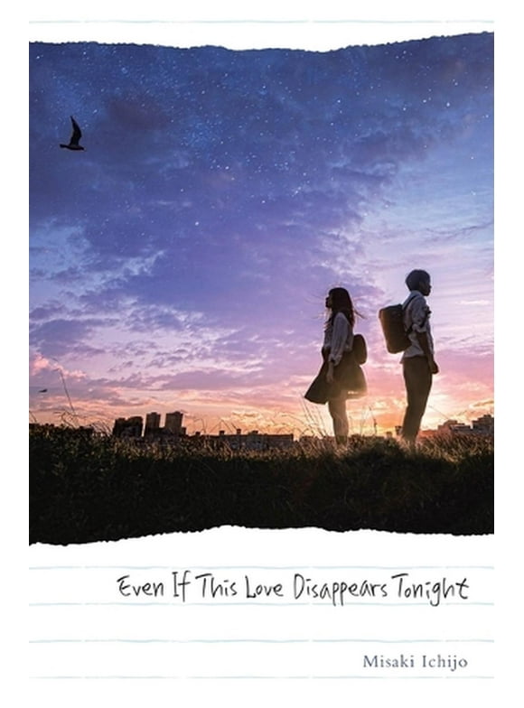 NULL: Even If This Love Disappears Tonight (Series #NULL) (Hardcover)