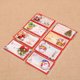 thumbnail image 5 of Billuyoard 8 piezas patrón aleatorio Navidad temática tarjetas de felicitación surtido portátil tarjeta de deseos Kit surtido decoración Kits de decoración para fiestas, 5 of 6