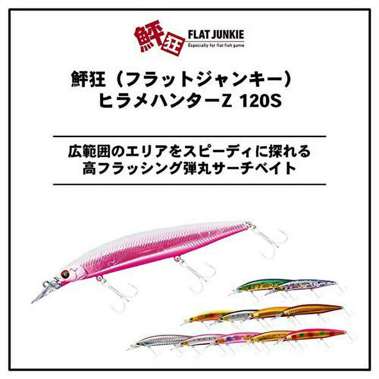 Daiwa Flatfish Mino Flat Junky FLATFISH Hunter Z Pink Gold