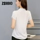 thumbnail image 4 of Camiseta elegante de manga corta para mujer, camisa de estilo coreano con manga abombada y cuello de pico, Tops informales blancos, ropa para mujer 2021, 4 of 5
