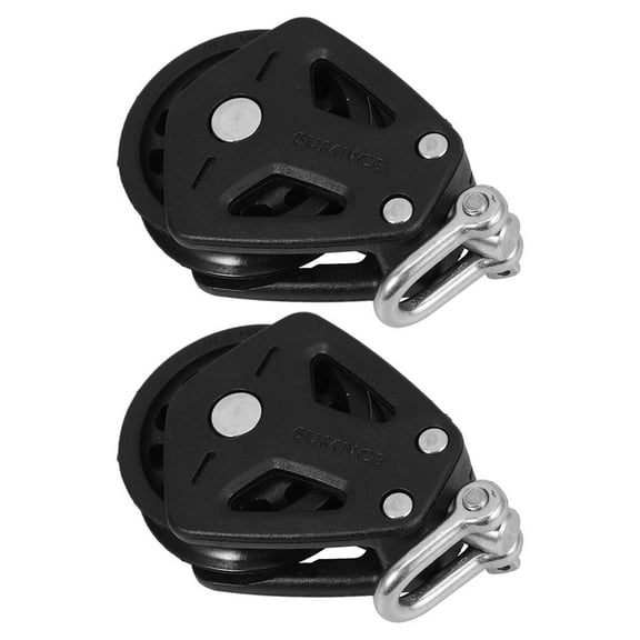 Worgeous 2 Pcs Pulley Accessories Fitness 9.70X5.20X2.20CM Black