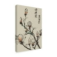 thumbnail image 2 of Trademark Fine Art 'Mandarin Magnolia I' Canvas Art by Melissa Wang, 2 of 4