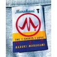 thumbnail image 1 of Pre-Owned Murakami T: The T-Shirts I Love (Hardcover) 0593320425 9780593320426, 1 of 1