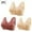Beige, variant on Bras for Women 2025 3Pcs Comfy Convenient Front Closure Bras Full Support No Underwire Bras