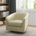 thumbnail image 3 of DREAMSIDEA PU Leather Swivel Barrel Club Chair, Modern Accent Chair Upholstered Round Armchair for Living Room, Office, Bedroom -Beige, 3 of 6