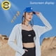 thumbnail image 5 of Hukapapa Ropa de protección solar gris Camisa de protección solar de seda de hielo anti-ultravioleta de verano Ropa de protección solar transpirable UPF50 + para mujer,,m,, 5 of 7