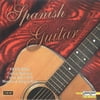 Spanish Guitar (3-CD Set)