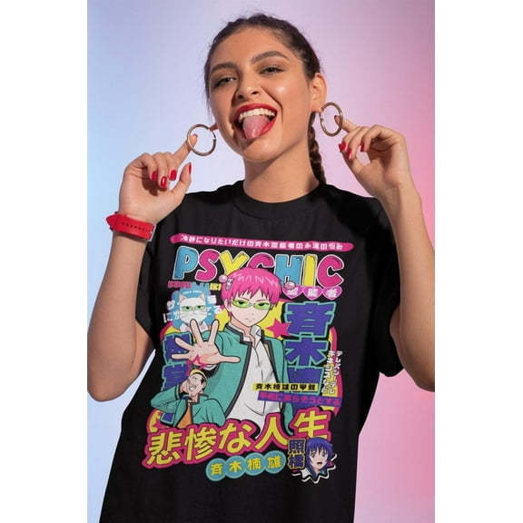 Kusuo Saiki T-Shirt The Disastrous Life of Saiki K Gift For Fans Shirt All Size