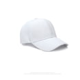 thumbnail image 3 of YAOBAMM Chapeau Décontracté Uni pour Hommes, Chapeau de Baseball à Long Bord, Protection UV, Circonférence de Tête Réglable, Chapeau Unisexe pour Extérieur Quotidien, 3 of 7