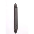 thumbnail image 4 of Alno Traditional Pull Cabinet Backplate 7.375L, 4 of 6