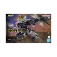 thumbnail image 2 of Bandai Hobby Master Grade SD Barbatos NA, 2 of 4