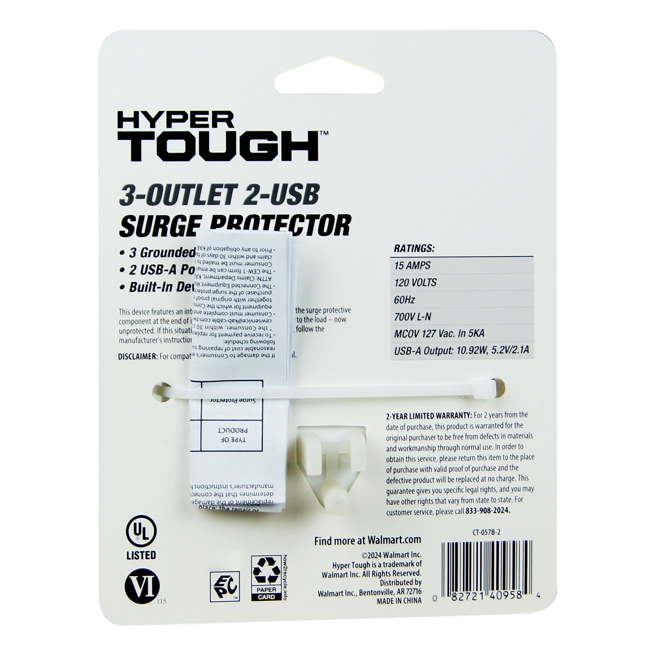 (2 pack) Hyper Tough Indoor 3-Outlet Surge Tap with 2 USB Ports, 15 Amps, White