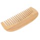 thumbnail image 4 of Peine de madera, peine de masaje que estimula la circulación, peine para barba, durabilidad probada en el tiempo, 4 of 8