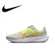 thumbnail image 3 of Zapatillas Nike Originales para Hombre y Mujer Nuevas Zapatillas Air Zoom Pegasus 40 Low Zapatillas para Correr Ligeras y Transpirables, 3 of 5