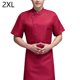 thumbnail image 2 of Uniforme de chef Delantal de cocina de manga corta Trajes de doble botonadura Camisas de costura cómodas para hombres Estilo simple para barra de café Rojo XXL Advancent LF000329-22, 2 of 7