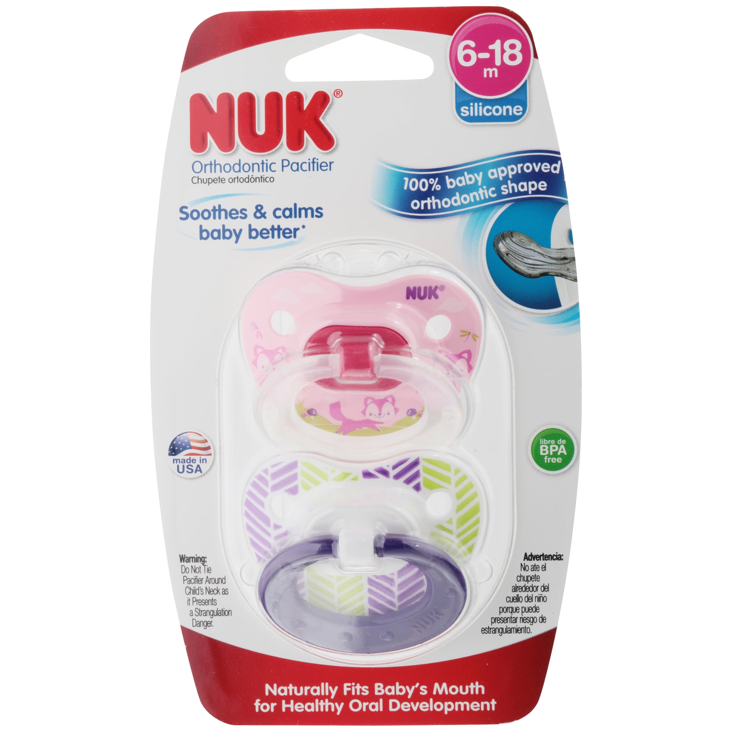 nuk 5 pacifier walmart