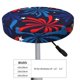 thumbnail image 4 of Disketp Red White Blue Fireworks Funda Redonda para Taburete, Funda de Cojín para Silla de Bar Suave y Elástica-12 inch, 4 of 7