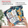 thumbnail image 3 of MOTAVYN Space Cat Coloring Book for Adults, Spiral Bound, Soft Cover,, 3 of 6