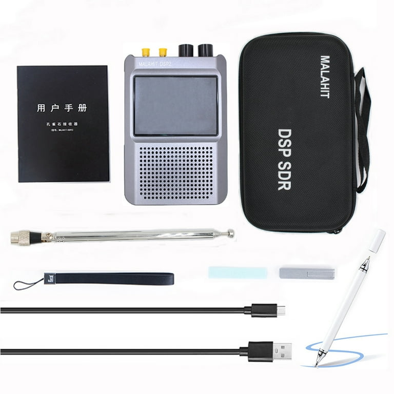 VIPIH Second Generation Malahit-DSP2 SDR Receiver Radio, Firmware