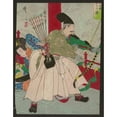 thumbnail image 2 of Tsukioka Yoshitoshi 20x24 Black Ornate Framed Double Matted Museum Art Print Titled: Rygujo (1880), 2 of 5