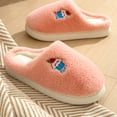 thumbnail image 6 of Weloille Cartoons Cute Cotton Slippers For Men Indoor Fall And Winter Women's Confinement Shoes Comfortable And Lightweight Thick-Soled Couple Pelt Slippers For Women, 6 of 7