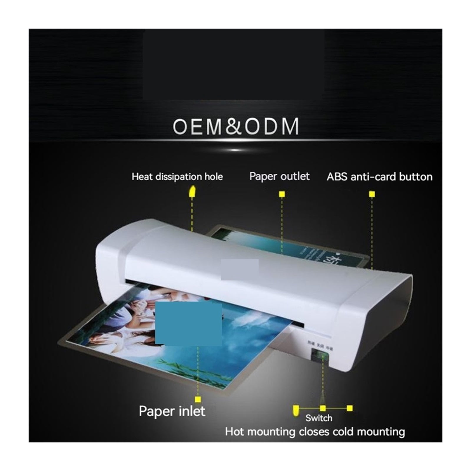 A4 Hot And Cold Laminating Machine Document Photo Paper Cards Picture Painting Laminator For Home Office ,Easy Operation