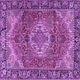 thumbnail image 1 of Ahgly Company Indoor Square Medallion Purple Traditional Area Rugs, 8' Square, 1 of 4