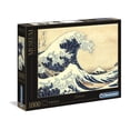 thumbnail image 1 of Rompecabezas Clementoni 1000 Piezas La Gran Ola De Hokusai Museum Collection, 1 of 2