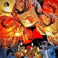 thumbnail image 4 of Decorative Paper Lantern - Plum Blossom Design, 12/14 Inches, Energy-Efficient, for Living Room, 4 of 7