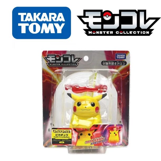 Figuras de Pokémon originales de la serie Takara ML de TOMY, regalo de Pokémon superantiguo legendario MAX Charizard Palkia Dialga Zamazenta Zacian qym unisex