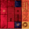 thumbnail image 2 of Manek, Sabira 20x20 Black Ornate Wood Framed with Double Matting Museum Art Print Titled - Chen, 2 of 4