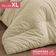 thumbnail image 3 of ALVANA Set de Edredón 3 Piezas Acolchado Extra Grande Hipoalergénico Relleno Suave de Microfibra Down Alternative Ideal para Todo el Año Uso como Edredón o para Funda Duvet, 3 of 6
