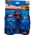 thumbnail image 4 of Bell Paw Patrol Chase Elbow & Knee Pad Set with Bike Bell Value Pack, 4 of 5