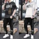 thumbnail image 2 of Conjuntos de pantalones y camisetas con estampado gráfico para hombre, pantalones de nailon para hombre, conjunto de dos piezas coreano estético negro, trajes XL elegantes, 2 of 4
