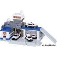 thumbnail image 4 of Tomica Tomica Town Build City Police station, 4 of 5