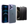 thumbnail image 1 of Kit Funda Uso Rudo Mate + 2 Micas Cristal De Privacidad 9d, 1 of 5