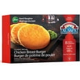 thumbnail image 1 of Al Safa Halal Uncooked Chicken Breast Burger, 1 of 2