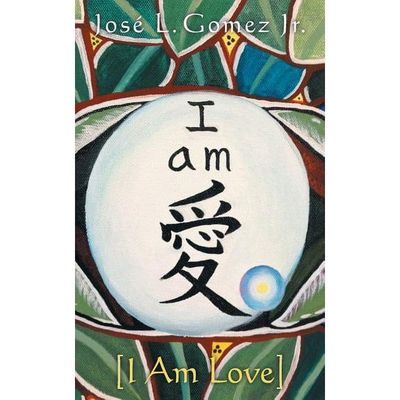 I Am: I Am Love, (Paperback)