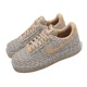 thumbnail image 1 of Nike Wmns Air Force 1 LX AF1 United In Victory Hemp Women Casual Shoe DZ2789-200, 1 of 6