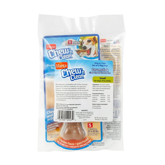 Hartz Chew 'N Clean Small Drumstick Dog Chew Toy, Chicken Flavored for Moderate Chewers, 2 Pack