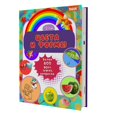 thumbnail image 1 of Libro sonoro interactivo biidi Russian Colors & Shapes 2-8 Years, 1 of 9