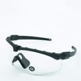 thumbnail image 2 of Oakley SI Ballistic M-Frame 3.0 Sunglasses Matte Black Frame/Clear Lens, 2 of 4